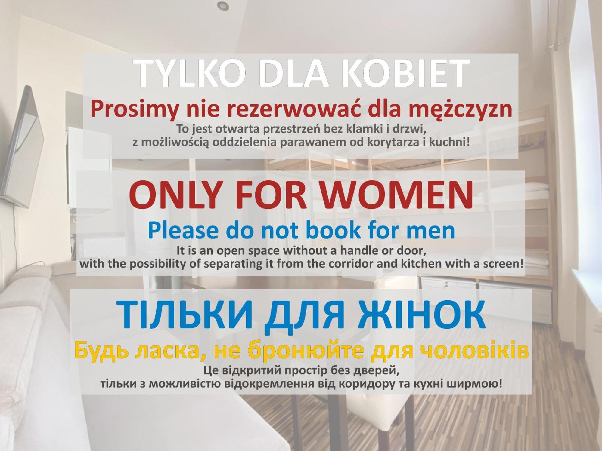 Event Hostel - אופולה חדר תמונה